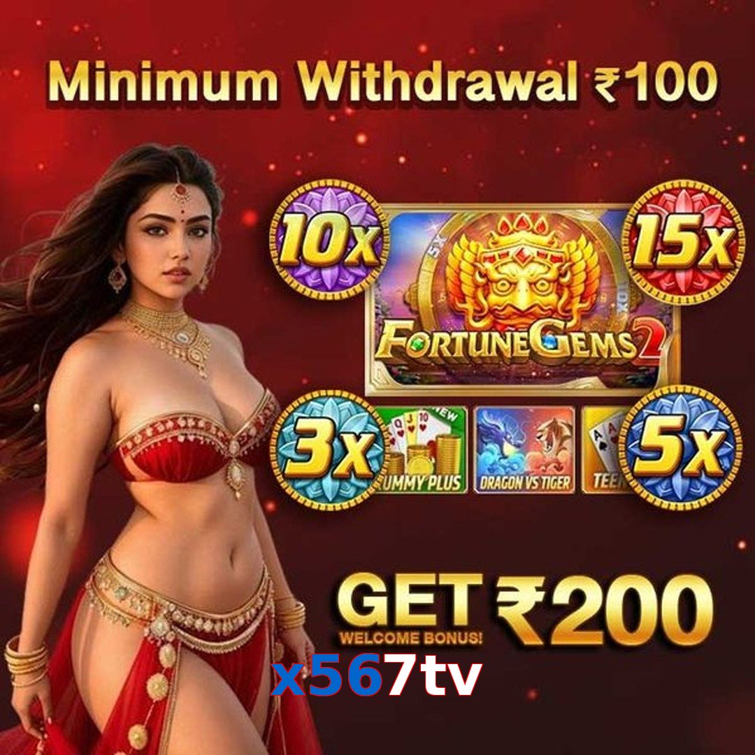 x567tv