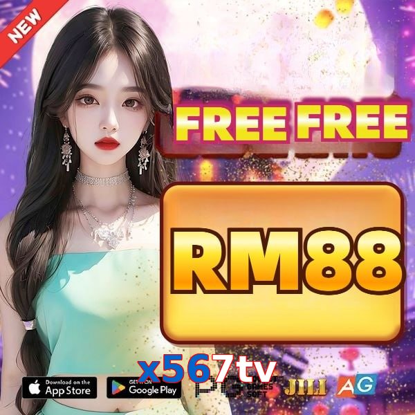 x567tv