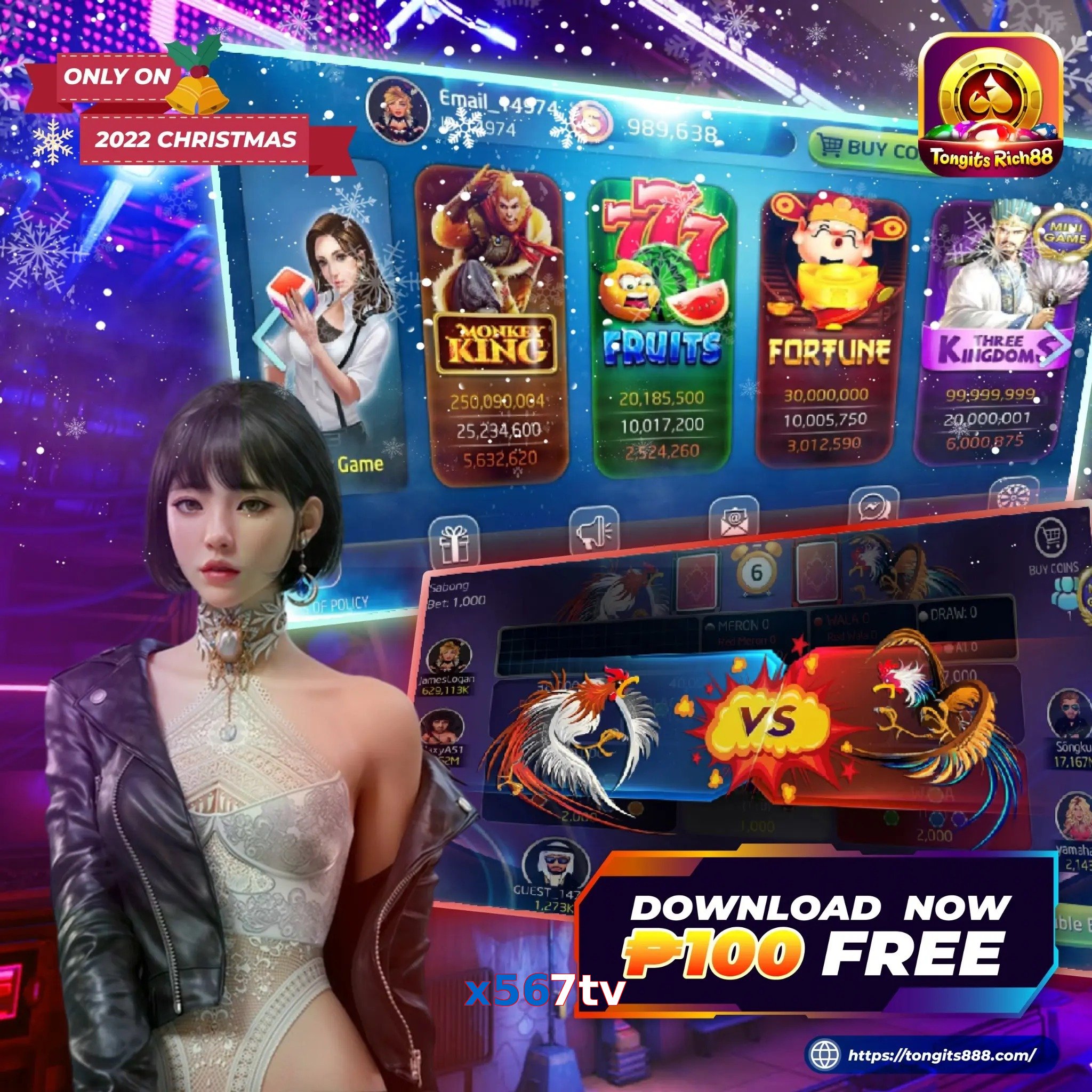 x567tv