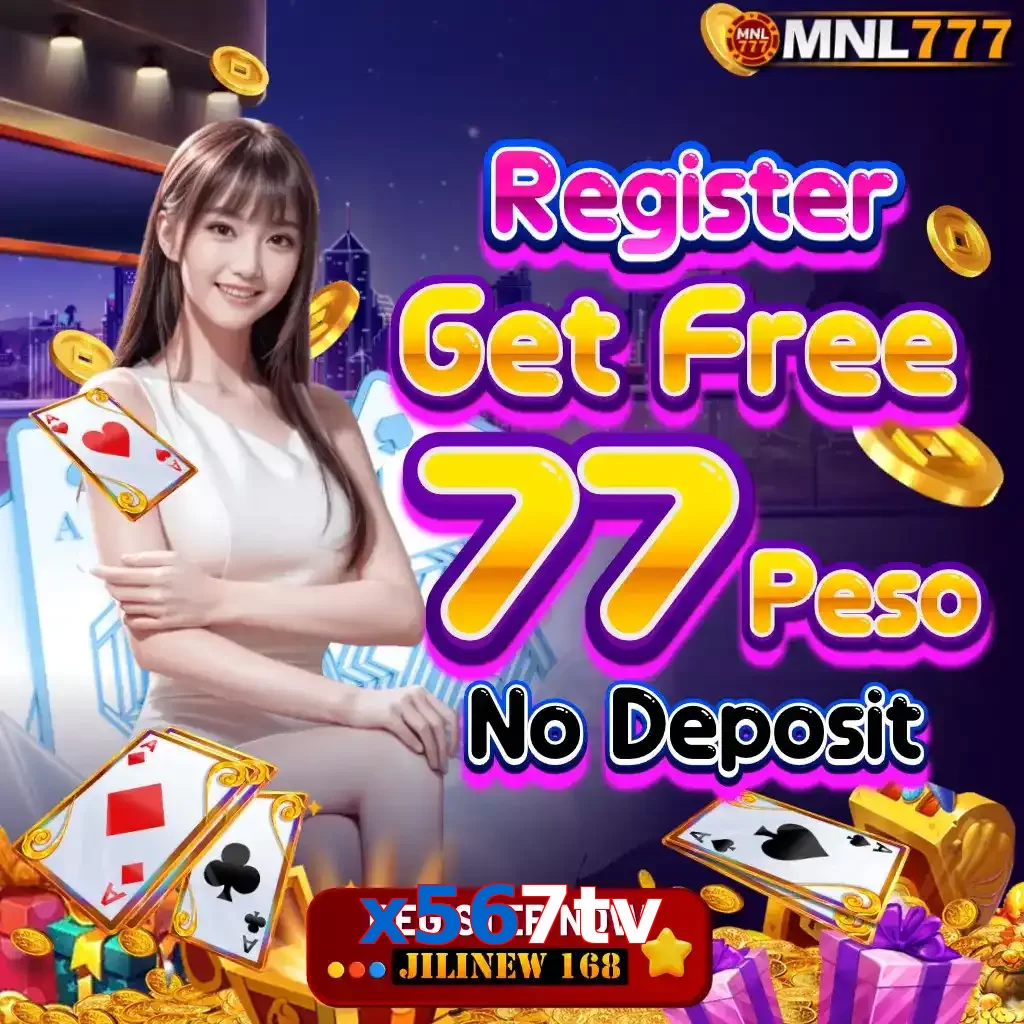 x567tv
