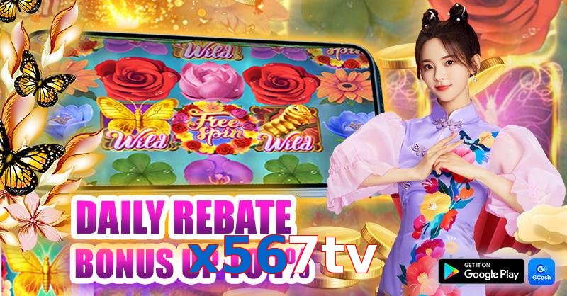 x567tv