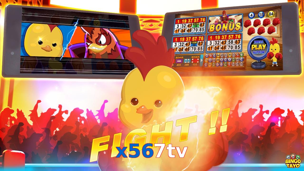x567tv