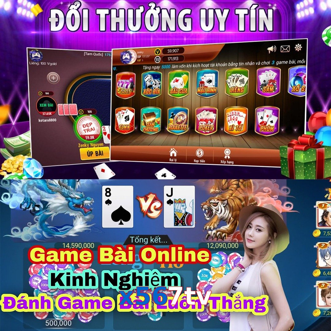 x567tv