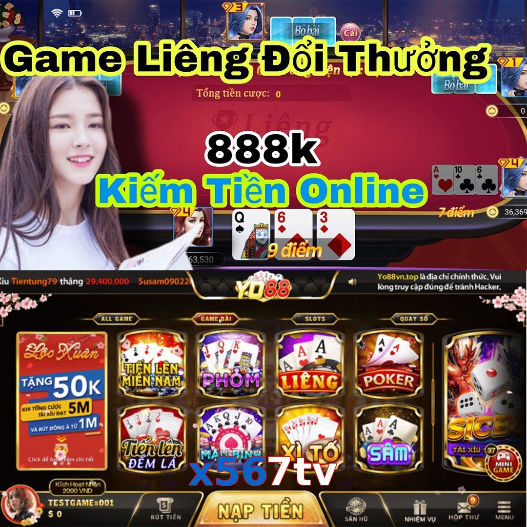 x567tv