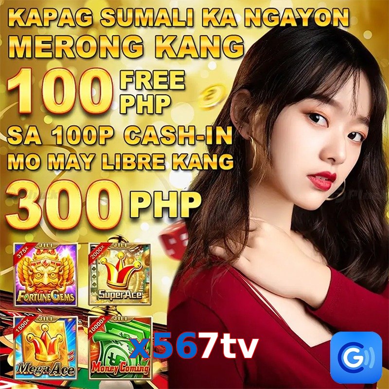 x567tv