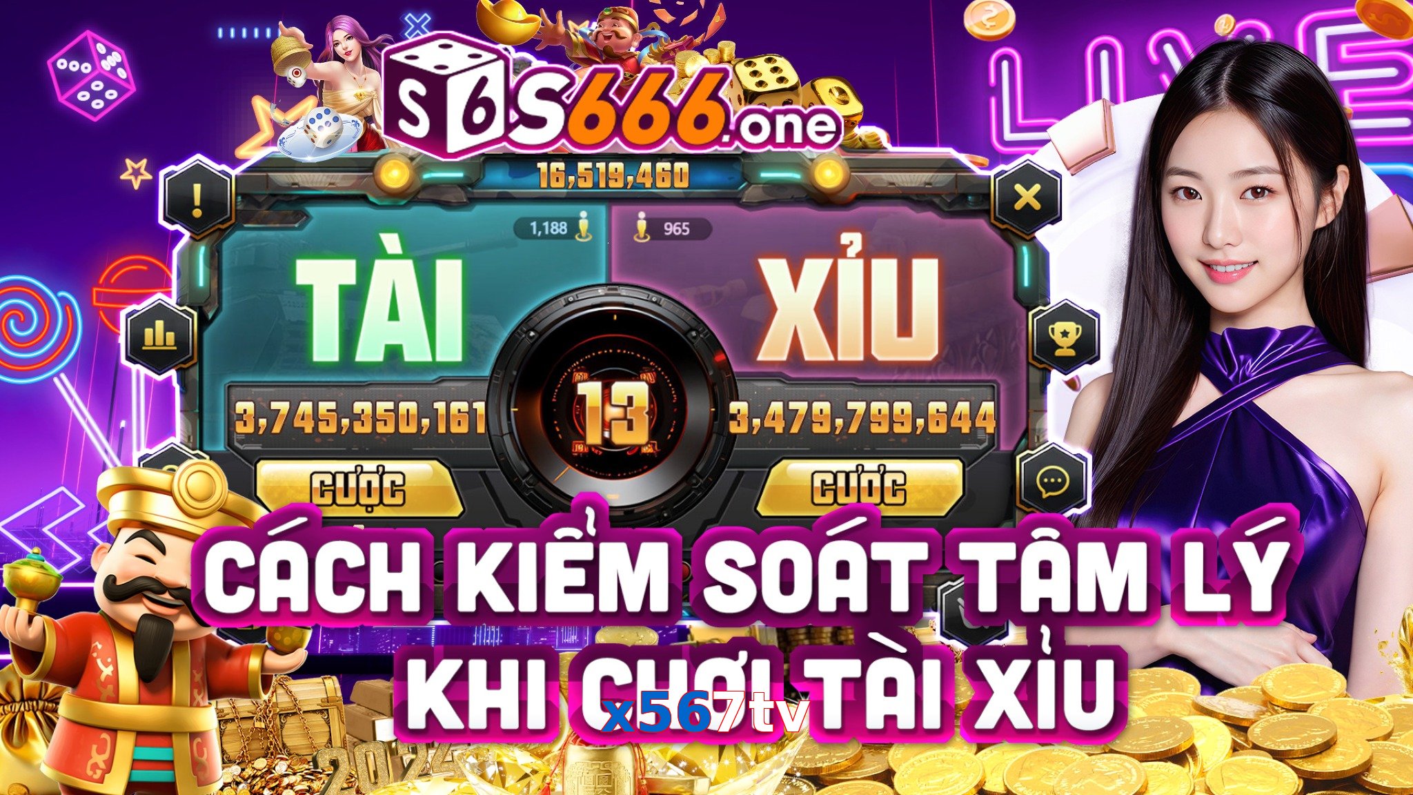 x567tv