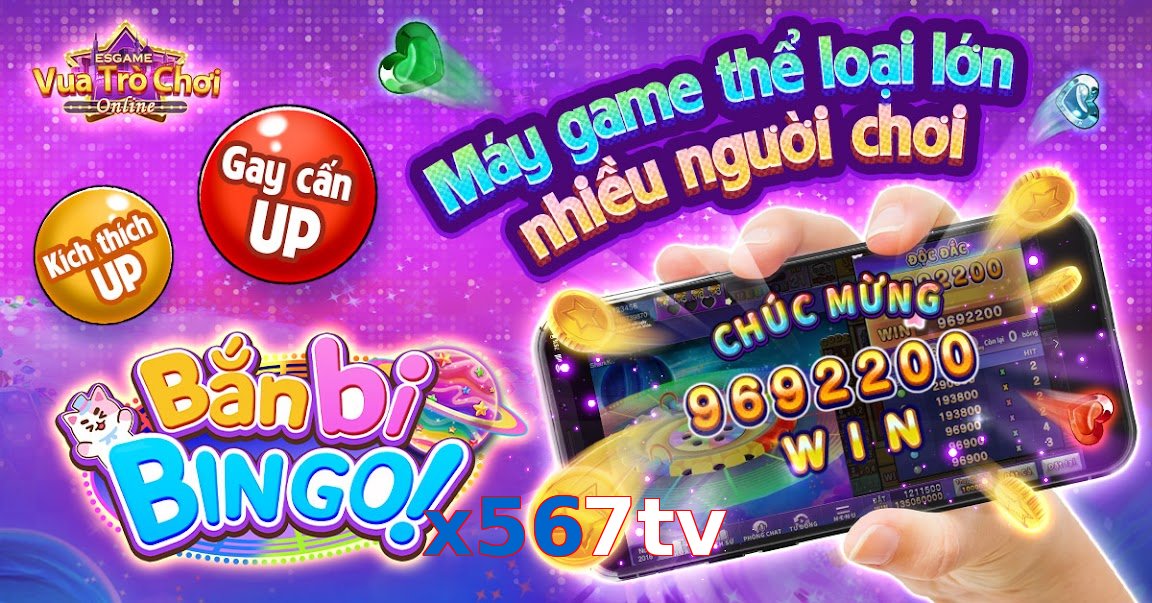 x567tv
