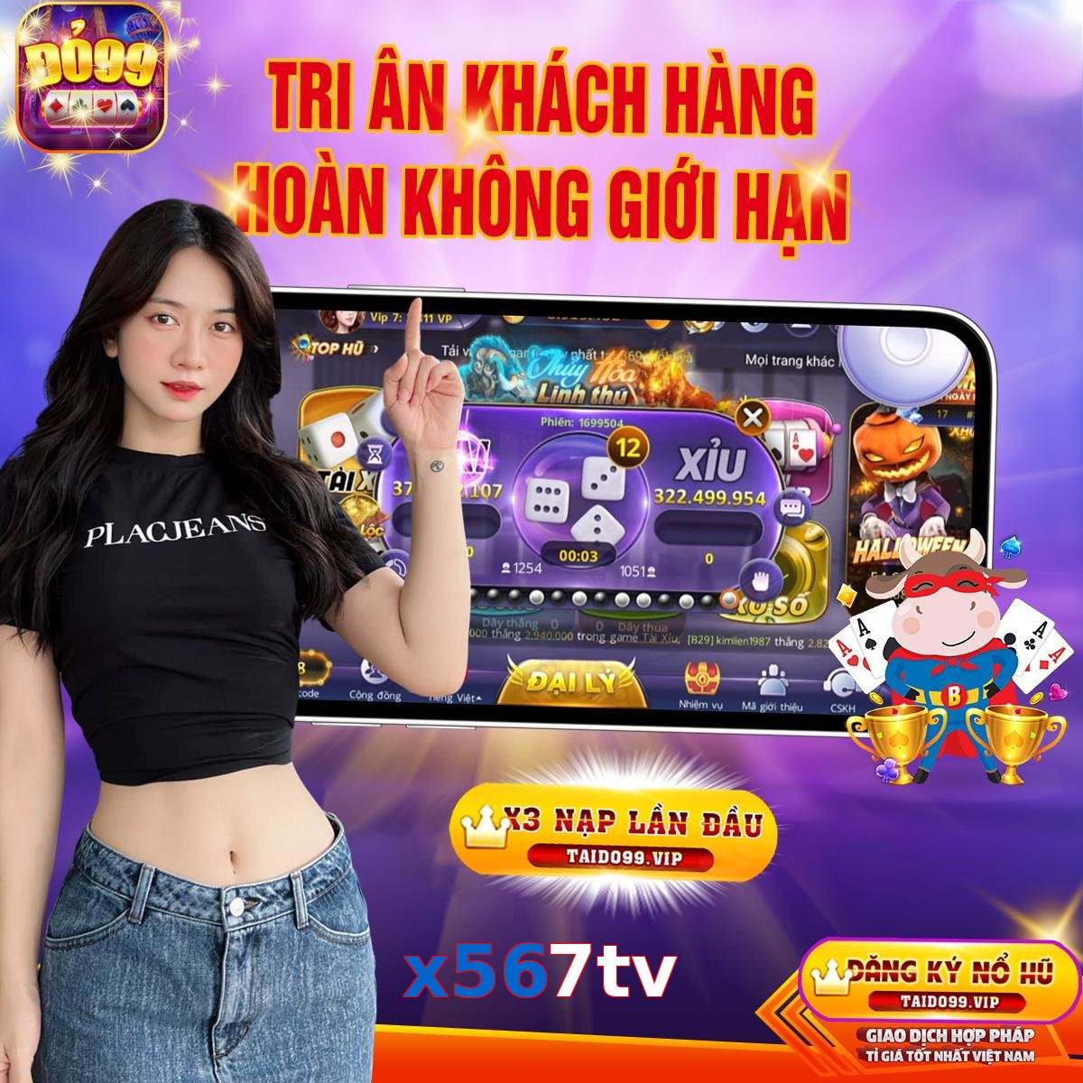 x567tv