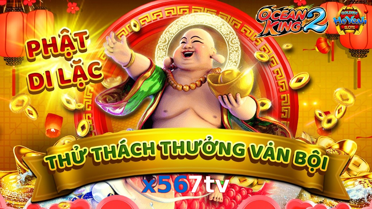 x567tv