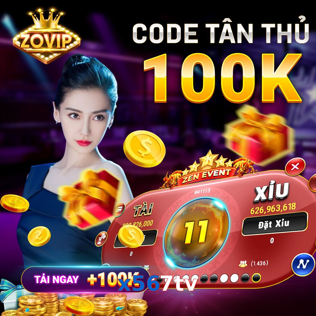 x567tv